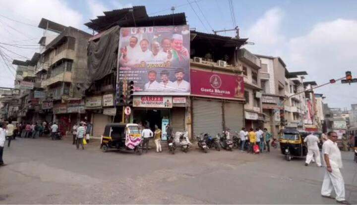 जनतेच्या मनातील भावना आपण मांडल्याची प्रतिक्रिया बॅनर लावणाऱ्या कार्यकर्त्यांनी दिली आहे.