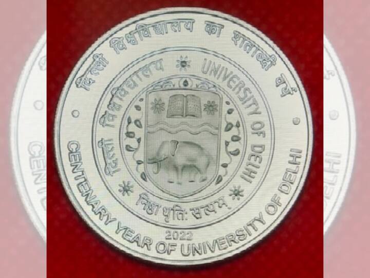 The University of Delhi celebrated its centennial year in 2022 on the occassion of which this commmemorative coin was released. The university has given two Nobel Prize winners while producing eight Heads of State, hundreds of legislature members, CEOs of top 100 Fortune companies and an unlimited number of litterateurs, scientists, film stars, art-culture connoisseurs and sportspersons. (Image Source: Ministry of Finance)
