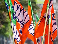 दिल्ली में AAP का प्रदर्शन कैंसिल, BJP ने कसा तंज, कहा- 'इनके पास 400 कार्यकर्ता भी...'