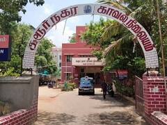 சமூக வலைதளங்களில் அவதூறு கருத்து- கரூர் அதிமுக ஐ.டி.விங் மாவட்ட துணைத் தலைவர் கைது