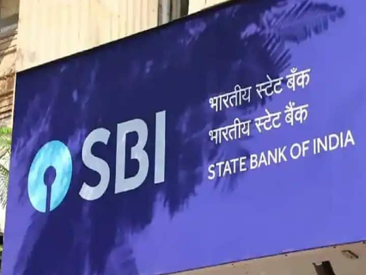 Mumbai Crime: 1017.93 Crore fraud to SBI and five other banks, CBI files a case against seven people including a company in Raigad