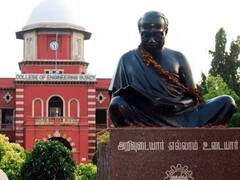 Anna University Results: அண்ணா பல்கலை செமஸ்டர் தேர்வு முடிவுகள் வெளியானது; பார்ப்பது எப்படி?