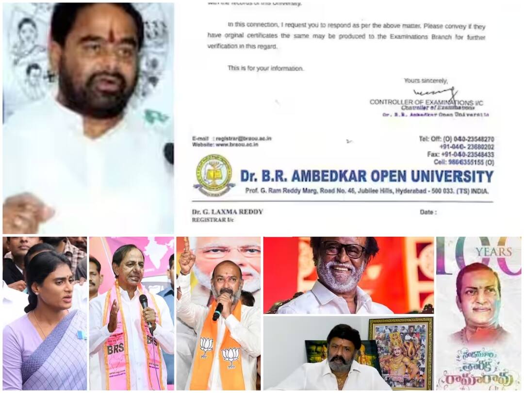 Top 5 Headlines Today 28 April Politics AP Telangana Latest News Today from ABP Desam Top 5 Headlines Today : తెలుగు రాష్ట్రాల్లో నేటి ఉదయం నుంచి టాప్ హెడ్ లైన్స్ ఇవీ..