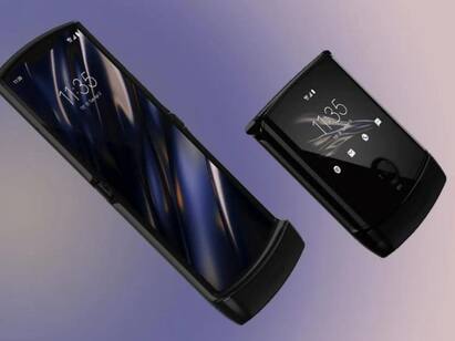 ऐसा होगा Motorola Razr 40 का स्क्रीन डिजाइन, आप डिस्प्ले साइज खुद में कर सकेंगे बदलाव ऐसा होगा Motorola Razr 40 का स्क्रीन डिजाइन, आप डिस्प्ले साइज खुद में कर सकेंगे बदलाव
