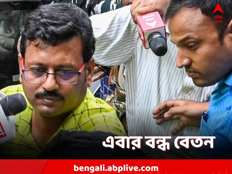 school authorities stopped the salary of arrested TMC MLA and school teacher Jibankrishna Saha, recruitment scam Jibankrishna Saha: নিয়োগ দুর্নীতিতে আগেই ধৃত শিক্ষক-বিধায়ক! বেতন বন্ধ করল স্কুল