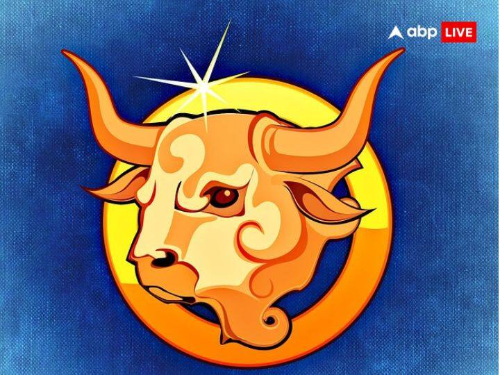 वृषभ- गुरु उदय वृषभ राशि वालों को लिए अनुकूल नहीं रहने वाला है क्योंकि बृहस्पति आपके लिए हितकारी ग्रह नहीं है. गुरु का उदय होना आपकी राशि के लिए कमजोर रहेगा. गुरु के उदय होने से आपके खर्चे तेजी से बढ़ेंगे. आपकी आर्थिक स्थिति बिगड़ सकती है.