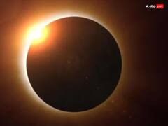 Buddha purnima 2023: इस साल बुद्ध पूर्णिमा पर 130 साल बाद बन रहा महासंयोग, इन राशि वालों की खुल जाएगी किस्मत