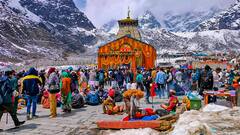 Char Dham Yatra: শুরু হয়েছে চারধাম যাত্রা! কীভাবে প্রস্তুতি নেবেন এই তীর্থযাত্রার?