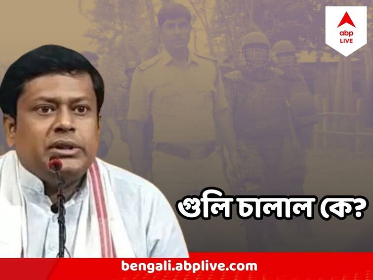 Police fired in Kaliyaganj on the day of incident, Sukanta Majumdar Tweeted A Video Kaliaganj Sukanta Majumdar: কালিয়াগঞ্জে তাণ্ডবের দিন গুলি চালিয়েছিল পুলিশ! ভিডিও ট্য়ুইট করে, দাবি সুকান্তর