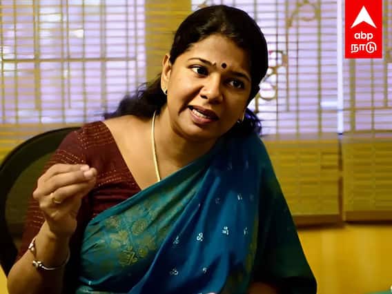 Kanimozhi Vs Annamalai : ”இதெல்லாம் உங்களுக்கு தேவையா கனிமொழி..?” பதிலடி தந்த அண்ணாமலை
