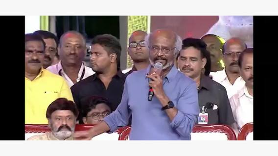 Rajinikanth About Balakrishna : NTR Centenary సెలబ్రేషన్స్ లో బాలకృష్ణ గురించి రజినీకాంత్ | ABPDesam