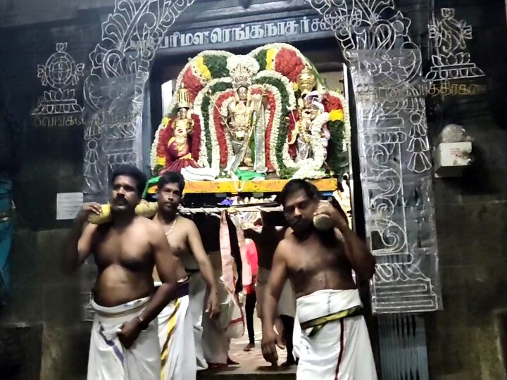 பக்தர்களை வெகுவாக கவர்ந்த பரிமளரெங்கநாதர் ஆலய புஷ்ப பல்லக்கு - பக்தர்கள் வழிபாடு