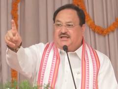 चिक्कमगलुरु की रैली में जेपी नड्डा ने भरी हुंकार, कांग्रेस पर किया प्रहार