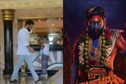Jr NTR visits Allu Arjun, Sukumar on the sets of Pushpa 2 in Hyderabad. See pic Pushpa 2ના સેટ પર આ રીતે જુનિયર એનટીઆરની એન્ટ્રી, ફિલ્મમાં અલ્લુ અર્જુન સાથે ધમાકેદાર જોડી બનશે?