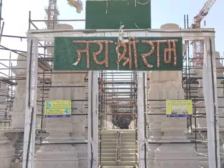 Ram Mandir Ayodhya Ram Lalla Pran pratishtha on 22 January 2024 Check Religious Affiliation Ram Mandir News: 22 जनवरी 2024 को क्यों हो रही रामलला की प्राण प्रतिष्ठा, जानें इसके पीछे की धार्मिक मान्यता