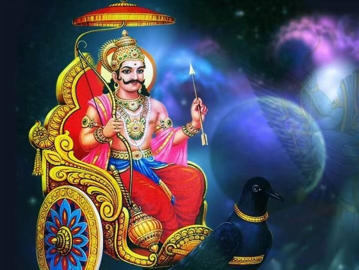 જો શનિ મકર, કુંભ અથવા તુલા રાશિના કેન્દ્રમાં સ્થિત હોય અને આરોહી બળવાન હોય તો શશ યોગ બને છે. આ એક પ્રકારનો રાજયોગ છે. 17 જાન્યુઆરીએ શનિ કુંભ રાશિમાં ગોચર કરે છે. આગામી અઢી વર્ષ સુધી શનિ કુંભ રાશિમાં રહેશે. શનિ કુંભ રાશિમાં હોવાના કારણે શષ મહાયોગ બનવા જઈ રહ્યો છે. તેનો બમ્પર લાભ કેટલીક રાશિઓને મળવાનો છે.