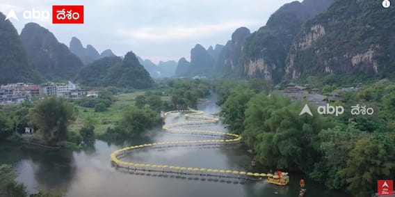 China Golden Dragon : యూలాంగ్ నదిలో శాన్ యూశాన్ పండుగ సందడి | ABP Desam