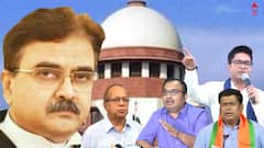Justice Abhijit Ganguly: 'সুপ্রিম' নির্দেশের পর কী প্রতিক্রিয়া শাসক-বিরোধী শীর্ষ নের্তৃত্বের ?