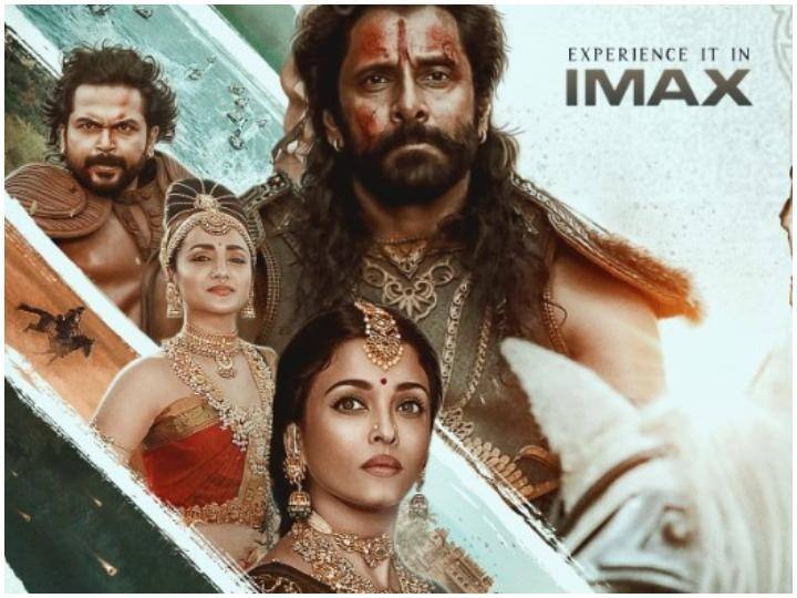 Ponniyin Selvan 2 movie review aishwarya rai bachchan vikram maniratnam movie PS 2 in hindi Ponniyin Selvan 2 Review: ऐश्वर्या राय बच्चन की एक्टिंग शानदार, फिल्म भी ग्रैंड, लेकिन कहानी समझने में दिमाग की दही हो जाएगी
