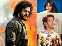 విదేశాలకు చెక్కేసిన మహేష్ బాబు - అయ్యగారికి షాకేనా? - సమంత ఆస్తుల లిస్టు పెద్దదే - ఈ రోజు సినీవిశేషాలివే!