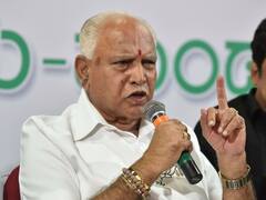 कांग्रेस प्रमुख खरगे के जहरीले सांप वाले बयान पर बीजेपी नेता येदियुरप्पा ने दिया रिएक्शन, जानें क्या कहा