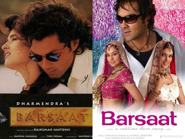 Bobby Deol Career: दो 'बरसात' के आने में लगे 10 साल! बॉबी देओल ने क्यों किया एक ही नाम की दो फिल्मों में काम?