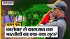 Sudan War: कारोबार से काग़ज़ात तक भारतीयों का क्या-क्या लुटा?