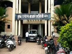 नांदेड जिल्ह्यात चार बाजार समितीसाठी मतदानाला सुरुवात, 70 जागांसाठी 200 उमेदवार रिंगणात 