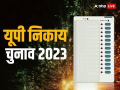 निकाय चुनाव से पहले बीजेपी ज्वाइन करने वाले नेताओं पर कांग्रेस नेता नकुल दुबे की प्रतिक्रिया, जानें- क्या कहा?