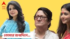 শ্যুটিং বাতিল করে বাড়িতে থাকতেন রঞ্জিত মল্লিক, কেমন কাটত কোয়েলের ছোটবেলার জন্মদিন?