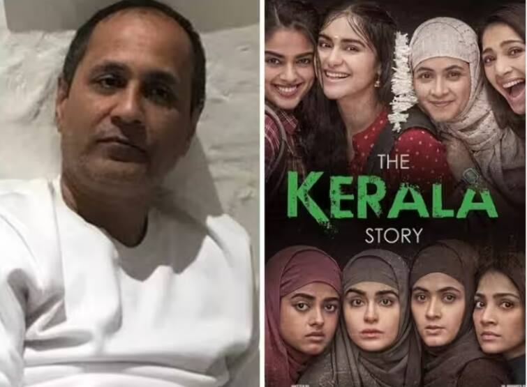 The Kerala Story Amritlal Shah  told truth love jihad 32 thousand girls shocked to hear ISIS The Kerala Story: निर्मात्याने स्वतः सांगितले 32 हजार मुलींच्या लव्ह जिहादचे सत्य, ऐकून तुम्हालाही धक्का बसेल!