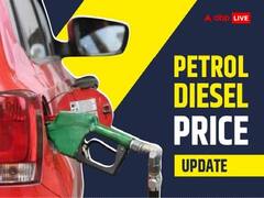 Petrol Diesel Price: ਕੱਚੇ ਤੇਲ ਦੀਆਂ ਕੀਮਤਾਂ 'ਚ ਵਾਧੇ ਦੌਰਾਨ ਕਈ ਸ਼ਹਿਰਾਂ 'ਚ ਬਦਲੇ ਪੈਟਰੋਲ-ਡੀਜ਼ਲ ਦੇ ਰੇਟ, ਚੈੱਕ ਕਰੋ ਨਵੀਆਂ ਕੀਮਤਾਂ