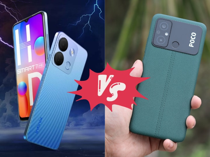 Infinix Smart 7 HD vs POCO C55 check which one you should buy price and specs compared Infinix Smart 7 HD vs POCO C55: जानिए किसे खरीदना बेस्ट है, कीमत तो दोनों की कम है
