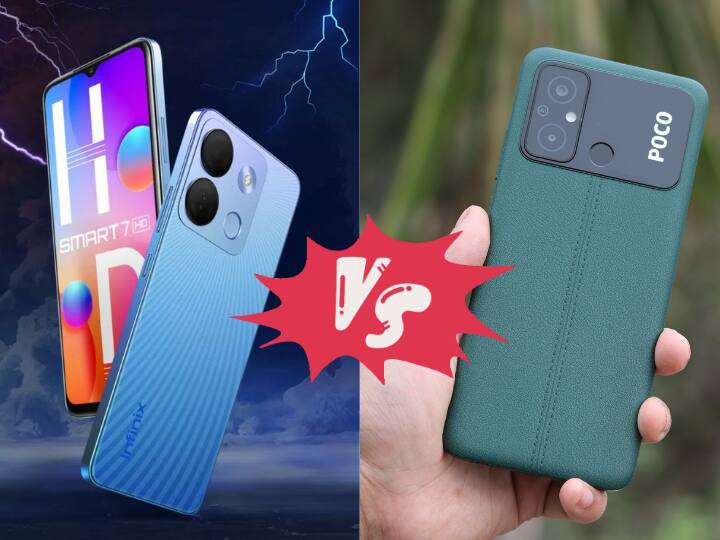 Infinix Smart 7 HD vs POCO C55: जानिए किसे खरीदना बेस्ट है, कीमत तो दोनों की कम है Infinix Smart 7 HD vs POCO C55 check which one you should buy price and specs compared Infinix Smart 7 HD vs POCO C55: जानिए किसे खरीदना बेस्ट है, कीमत तो दोनों की कम है