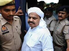 'पैसा भूल जाओ, जिस जमीन के लिए लड़ रहे वहीं खुदेगी कब्र', अतीक ने साबरमती जेल से दी थी शख्स को धमकी, अब दर्ज हुआ केस