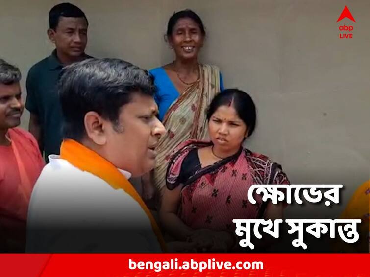 South Dinajpur Sukanta Majumder Faced Agitation at adopted village Sukanta Majumder: বেহাল রাস্তা, নেই পানীয় জল, দত্তক নেওয়া গ্রামে গিয়ে ক্ষোভের মুখে সুকান্ত