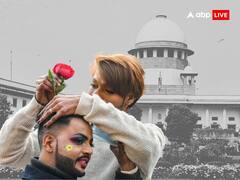 एलीट क्लास से लेकर भाई-बहन की शादी तक... समलैंगिक विवाह को लेकर चर्चा में रहीं ये दलीलें, अब आगे क्या?