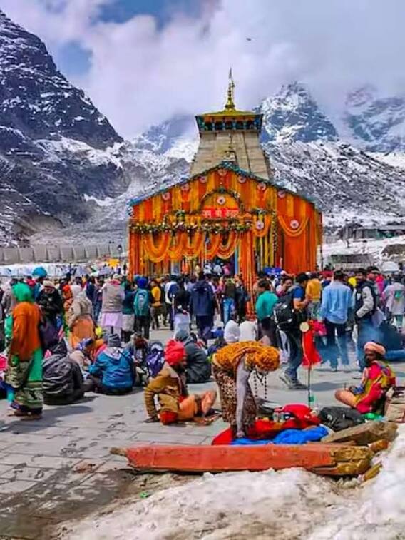 चारधाम यात्रा पर जाने से पहले करना पड़ेंगे ये काम, आपने किया क्या