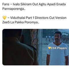 CSK vs RR Memes: ராஜஸ்தானின் சுழல் ஜாலத்தில் திணறிய சென்னை..மீம்ஸ் மூலம் ரசிகர்கள் ஆதங்கம்!