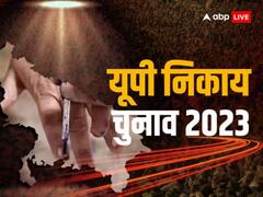 सपा को एक और झटका, आज बीजेपी में शामिल होंगे शिवपाल यादव के करीबी अजय त्रिपाठी