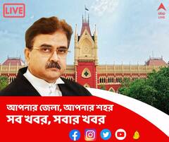 সপ্তাহান্তেও বৃষ্টির স্বস্তি! শনিবার থেকে ফের বৃষ্টি বাড়বে
