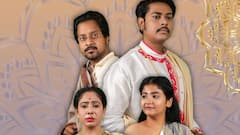অপেক্ষার অবসান! আগামী ৬মে মঞ্চস্থ হচ্ছে 'চোখের বালি'