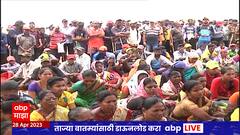 Ratnagiri Barsu Refinery : बारसूच्या माळरानावर आंदोलक-पोलीस आमनेसामने, परीक्षणाला जोरदार विरोध?