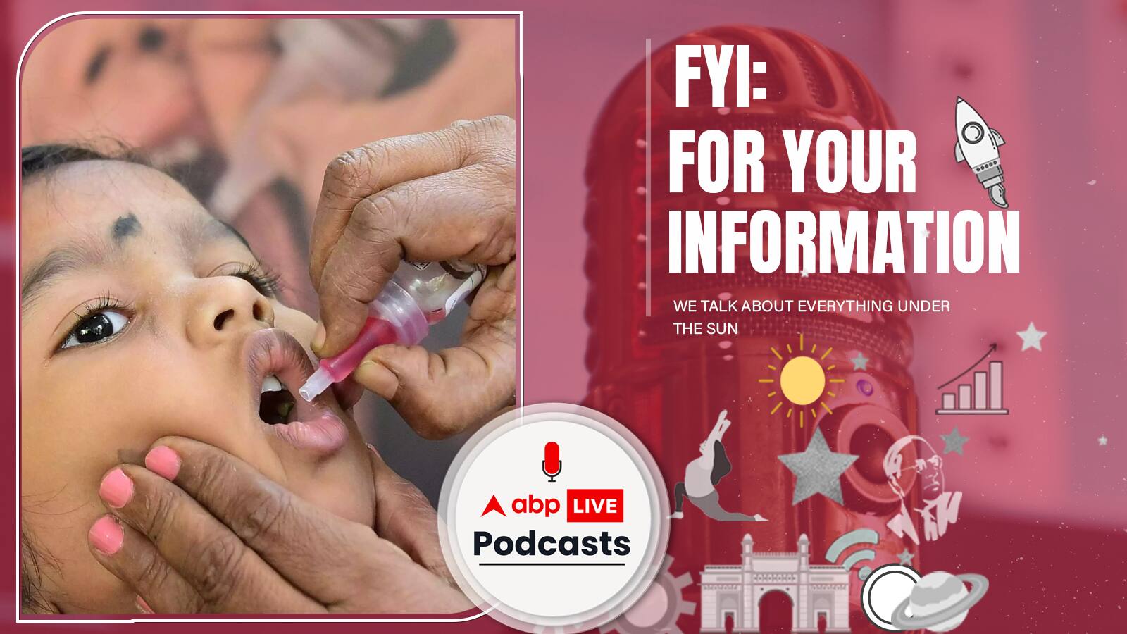 World Immunization Week : दुनिया में 22.6 मिलियन नवजात शिशुओं को नहीं मिलती ज़रूरी वैक्सीन | FYI