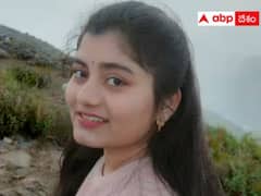 Visakha Swetha Case : విశాఖ శ్వేత కేసులో వీడిన మిస్టరీ, ఆత్మహత్యగా తేల్చిన పోలీసులు!