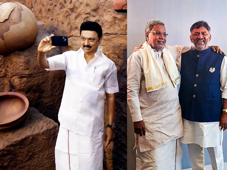 Karnataka elections Congress follow the footsteps of Dmk in election manifesto Karnataka election: கர்நாடகத் தேர்தலில் கலக்கல் அறிவிப்புகள் வெளியிட்ட காங்கிரஸ்! வாக்குறுதிகளில் பிரதிபலிக்கும் திமுக!