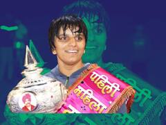 अहमदनगरची भाग्यश्री फंड ठरली महिला महाराष्ट्र केसरी; कोल्हापूरच्या अमृताला उपविजेतेपद