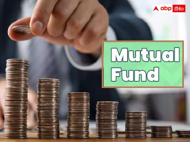 Mutual Funds: తక్కువ ఖర్చు, ఎక్కువ రాబడి - టాప్‌-6 మ్యూచువల్‌ ఫండ్స్‌ ఇవి