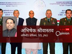 चीन के रक्षा मंत्री के साथ हाथ न मिलाकर राजनाथ सिंह ने ड्रैगन को दिया कड़ा संदेश, अंतरराष्ट्रीय संबंधों में भारत बन रहा नया ध्रुव