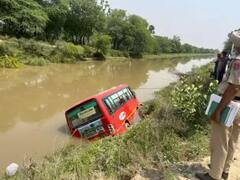 Punjab News: ਬਠਿੰਡਾ ਨੇੜੇ ਨਹਿਰ 'ਚ ਡਿੱਗੀ ਮਿੰਨੀ ਬੱਸ, ਪਿੰਡ ਵਾਸੀਆਂ ਨੇ ਬਚਾਈਆਂ ਕਈ ਜਾਨਾਂ